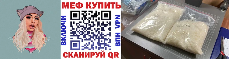Наркошоп купить АМФЕТАМИН  APVP  Мефедрон  Конопля  Гашиш  Октябрьский