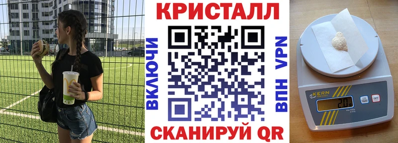 АМФЕТАМИН 98%  Купить где  Октябрьский 