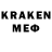 МЕТАДОН VHQ Your_Local_ Simppp