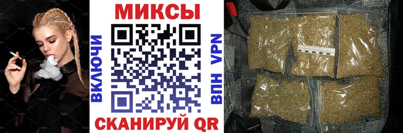 Купить закладки  Октябрьский  Бутират вода