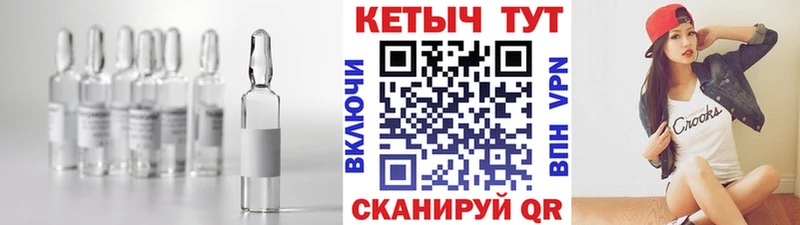 Купить закладки  Октябрьский  Кетамин VHQ 