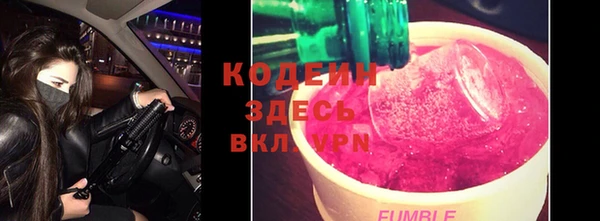 таблы Козловка