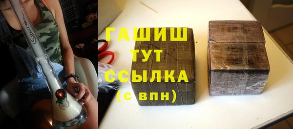 меф VHQ Кодинск