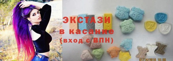 мефедрон Козельск