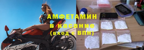 мефедрон Козельск
