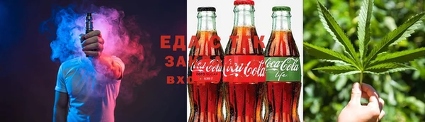 таблы Козловка