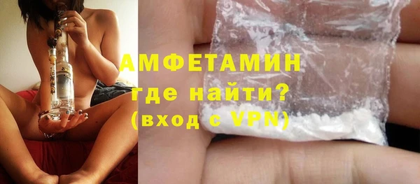 меф VHQ Кодинск