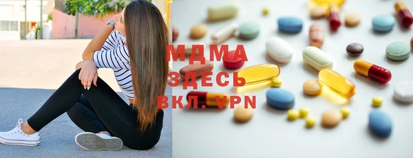 таблы Козловка