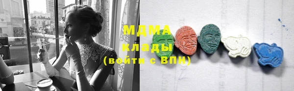 меф VHQ Кодинск