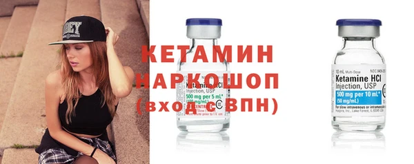 мефедрон Козельск