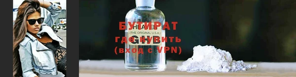 таблы Козловка