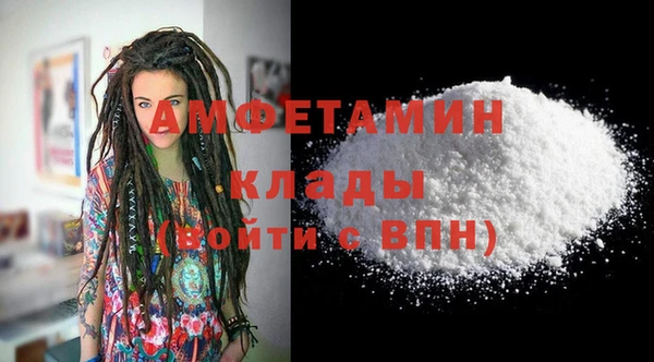 таблы Козловка