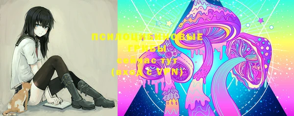 мефедрон Козельск