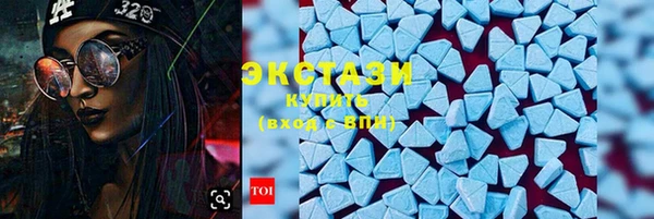 меф VHQ Кодинск