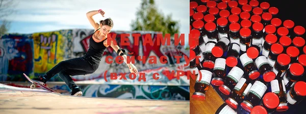 стафф Корсаков